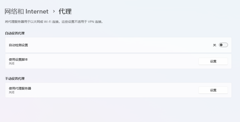 评论图片-修呗修呗