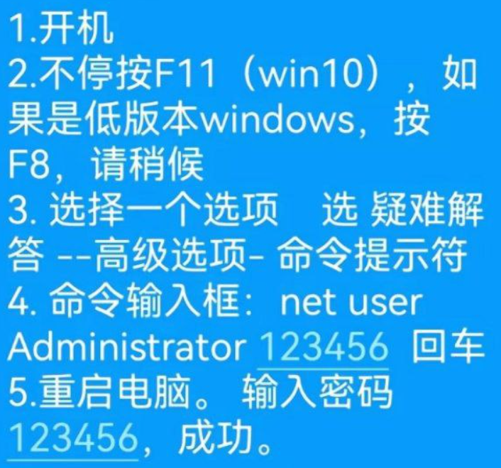 20260123232928198-20260123232910