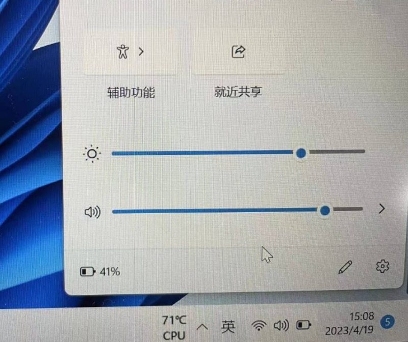 20260124220635235-20260124220616