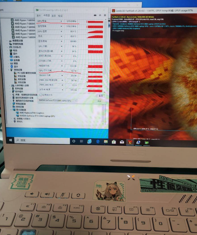 20260124222647155-20260124222033