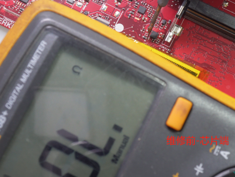 20260125010142713-20260125005210