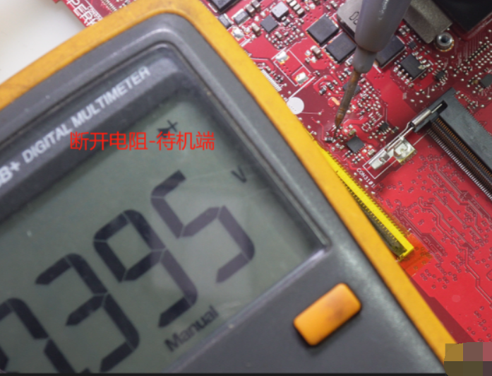 20260125010151897-20260125005230