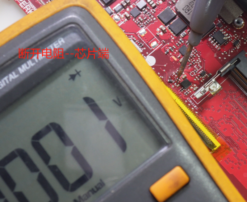 20260125010259532-20260125005238