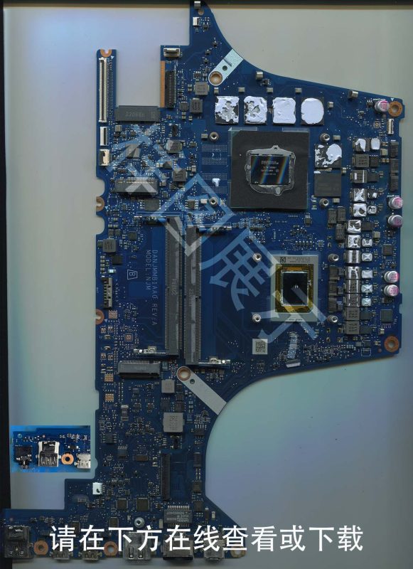 图片[1]-华硕FA507R 天选3 版号：DANJMMB1AA0 REV:A-修呗修呗
