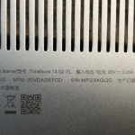 联想ThinkBook 14 G2 ITL 声卡无声音通病-修呗修呗