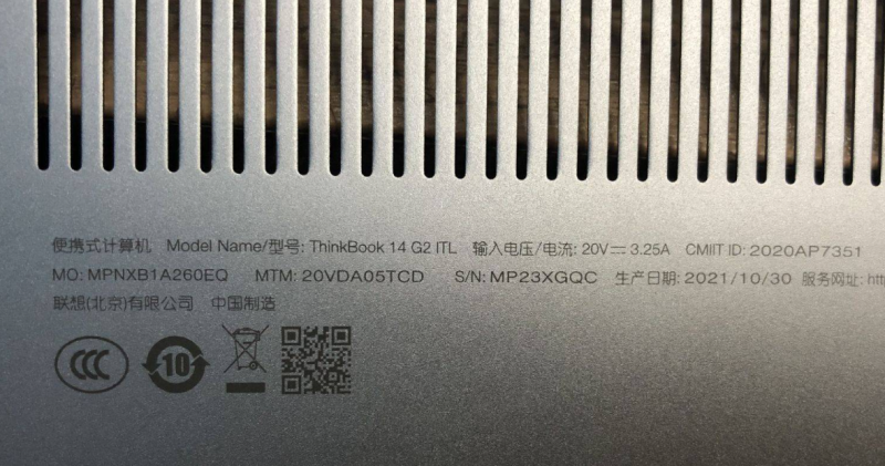 20260126001501991-20260126001417