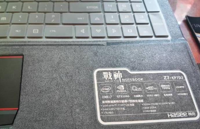 20260131215613512-20260131215552