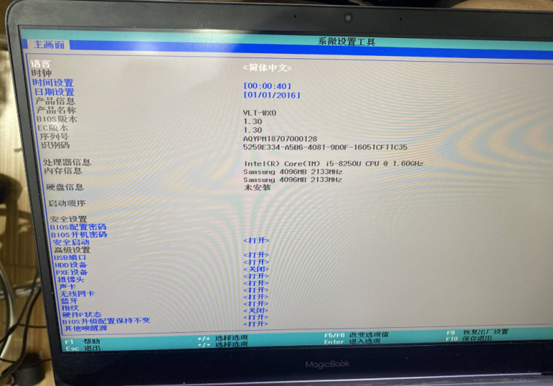 20260201205911155-20260201_210135