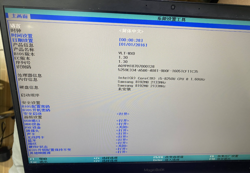 20260201205911706-20260201_210156