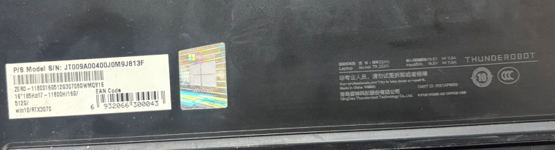 图片[3]-雷神ZERO 版号：DANLZAMBCC0 REV:C-修呗修呗