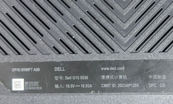 图片[3]-戴尔 Dell G15 5530 版号：LA-M531P Rev:1.0(A00)-修呗修呗