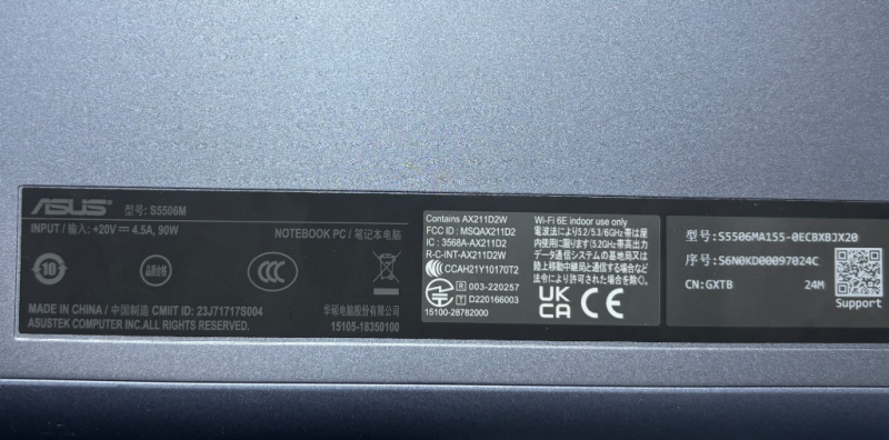 图片[3]-ASUS 华硕无畏Pro15 型号：S5506M 版号：6050A3553002-MB-A01-修呗修呗