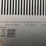 Thinkbook 16 G5+ ARP 板号:NB6389A_MB_V3 不开机维修 附BIOS购买的-修呗修呗