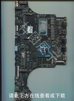 联想拯救者 Y9000X IAH7 2022 板号：NM-E461 R1_0-修呗修呗