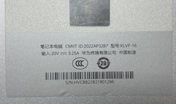 图片[3]-华为 型号：KLVF-16 板号：NB6158A_MB_V6 主板超清图-修呗修呗