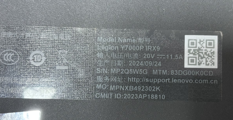 图片[3]-联想拯救者 Y7000P IRX9 板号：LA-N211P Rev:1A-修呗修呗