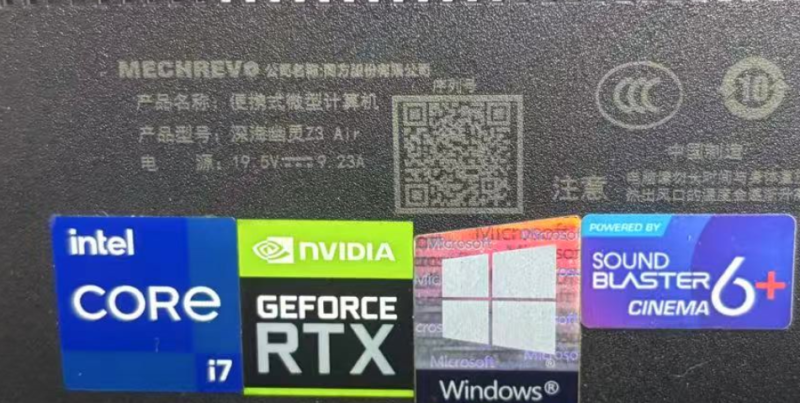 图片[3]-深海幽灵Z3 Air 板号:GM5TGFX MB V:1.1-修呗修呗