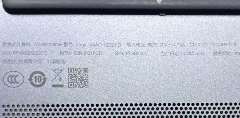 图片[3]-联想Yoga 14sACH 2021 D 板号：NMD891 Rev:2.0-修呗修呗