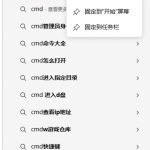 Windows 驱动备份与恢复-修呗修呗