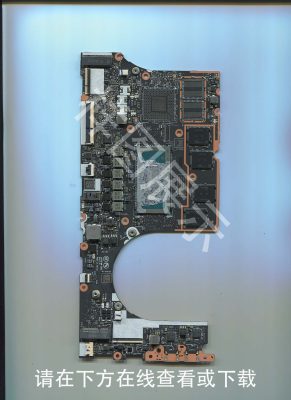 小新Pro 14 IAH5R 板号:NM-E822 Rev:1.0-修呗修呗