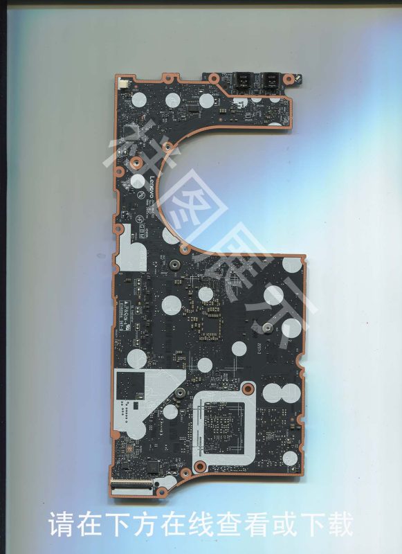 图片[2]-小新Pro 14 IAH5R  板号:NM-E822 Rev:1.0-修呗修呗