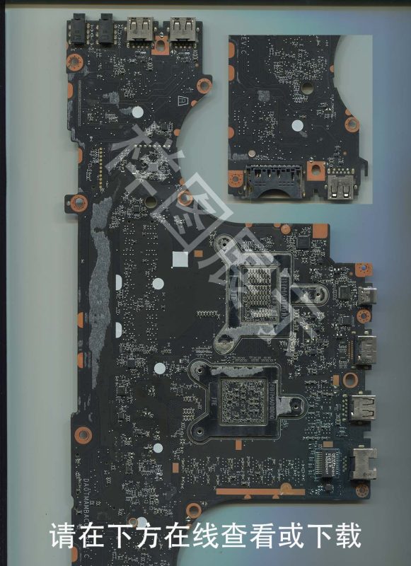 图片[2]-小米17 1502-AD 板号：DA0TMAMBAC0 REV:C-修呗修呗