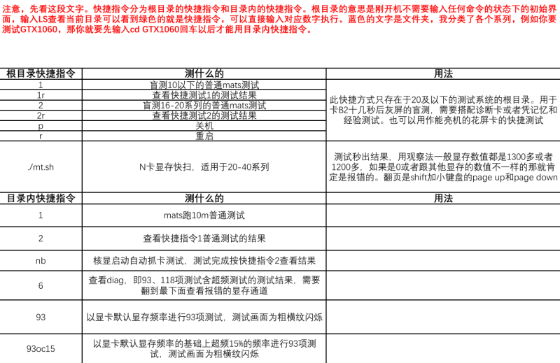 微信图片_20260517234542_4