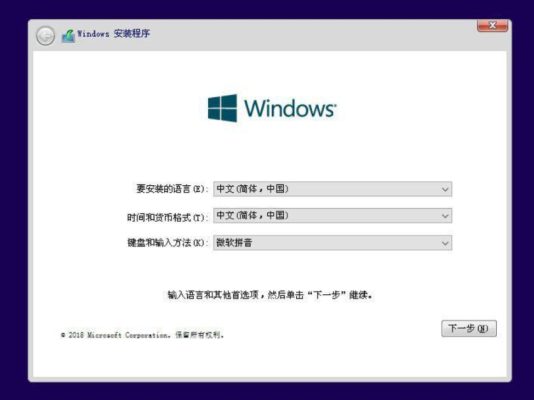Windows 10 22H2 (x64) – DVD[官方原版ISO]-含家庭版-修呗修呗